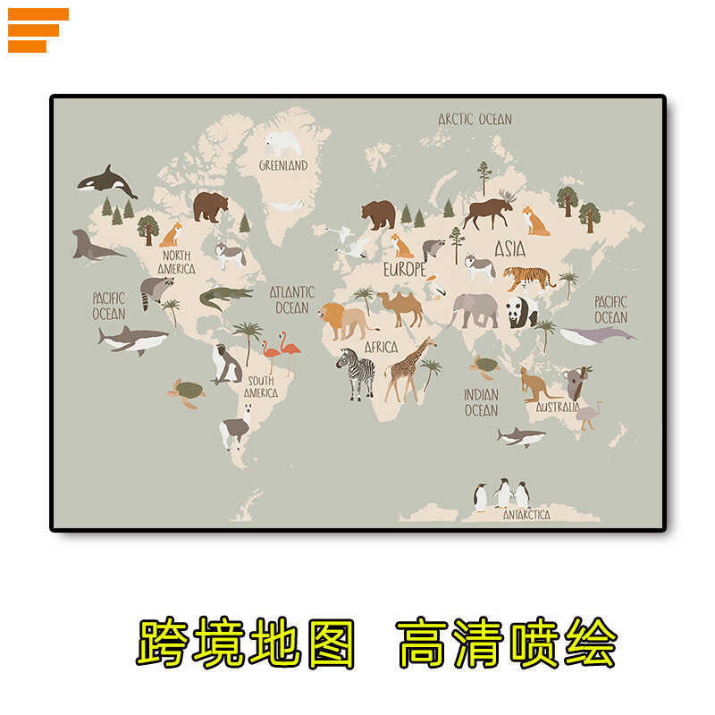shopee shopee Study Living Room Decorative shopee Map Bedroom Hanging ...