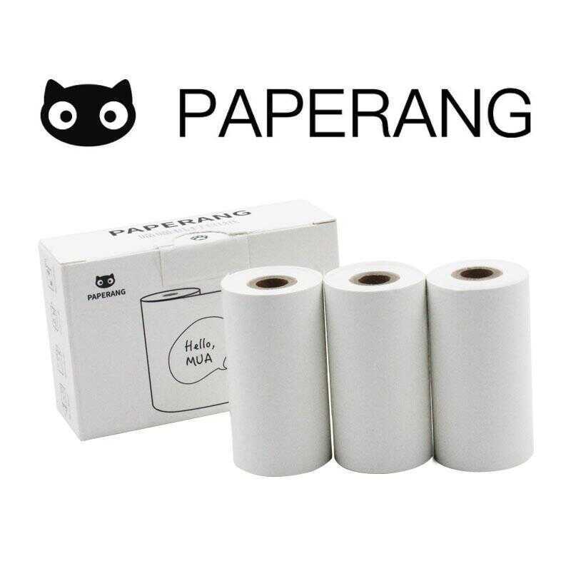 Paperang Thermal Printer Paper 3 Rolls (White) Ce1 | Shopee Philippines
