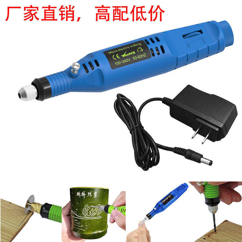 Adjustable Speed Pen Micro Hand Drill Mini Electric Grinder Polishing ...