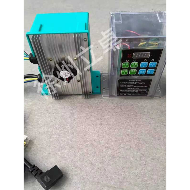 Air-Cooled Drive Module Universal Electric Sprayer Dual Motor ...