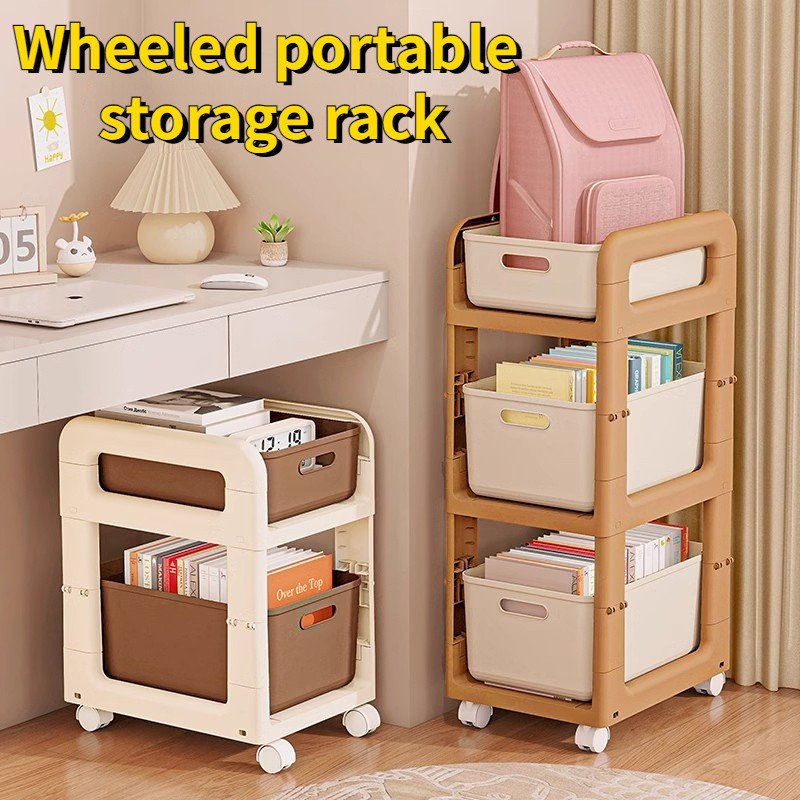 Mobile wheeled desk cabinet home backpack storage rack children's book ...
