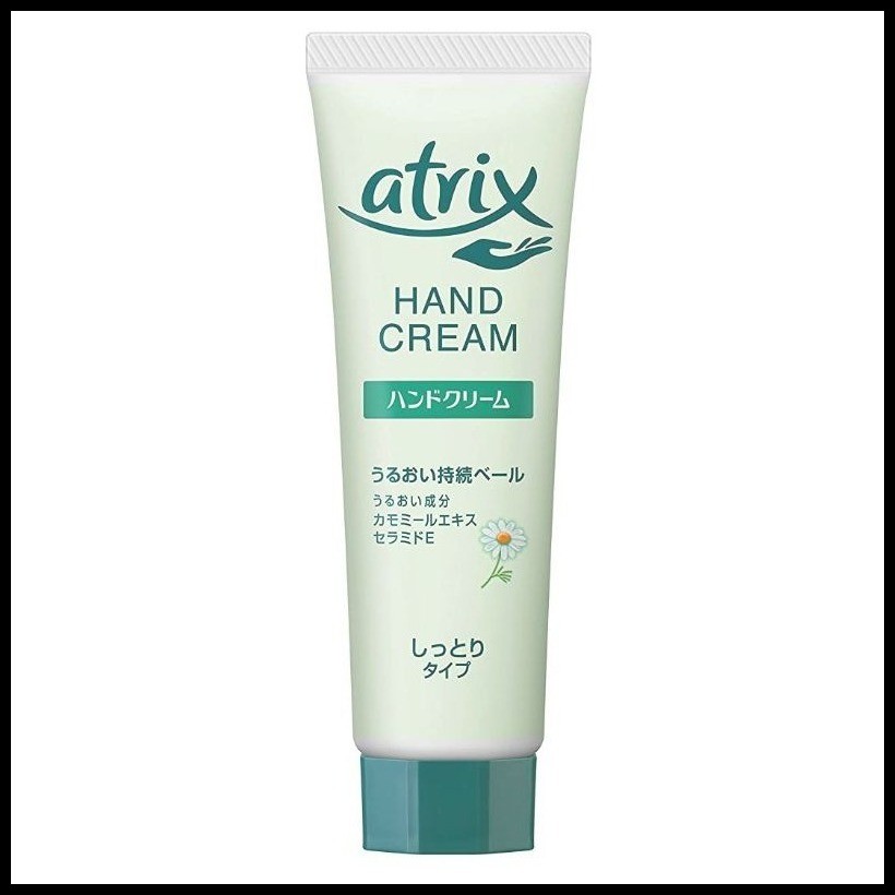 ATRIX Hand Cream Japan (With Chamomile Extract) | Shopee Philippines