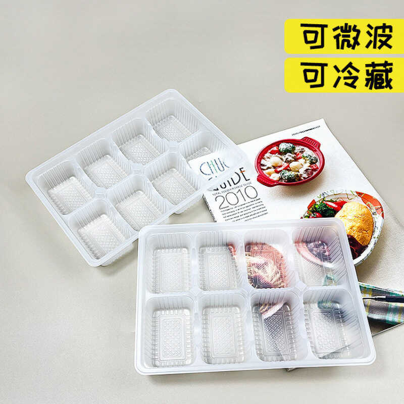 Disposable Dumpling Boxes, Microwaveable and Freezable, Large Tray for ...