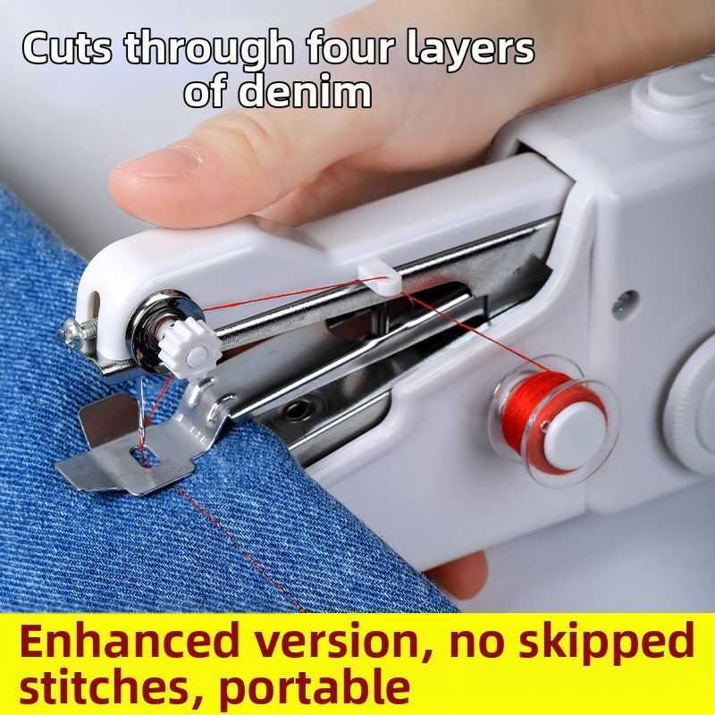 PH | Portable Small Electric Sewing Machine For Clothing Repair 3 747 ...