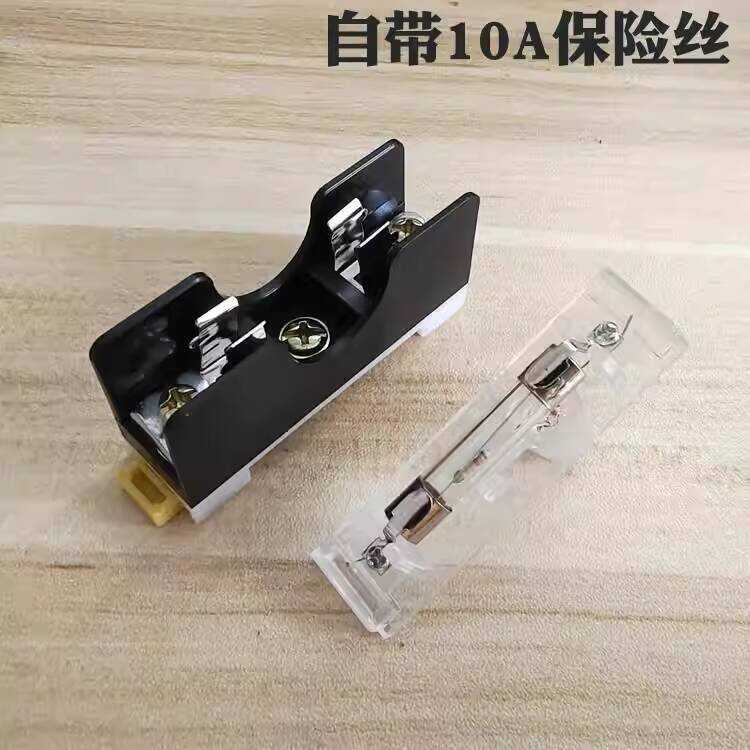 FS-10 6x30 Glass Tube Holder 220V Indicator Light FS101 Rail-Mounted ...