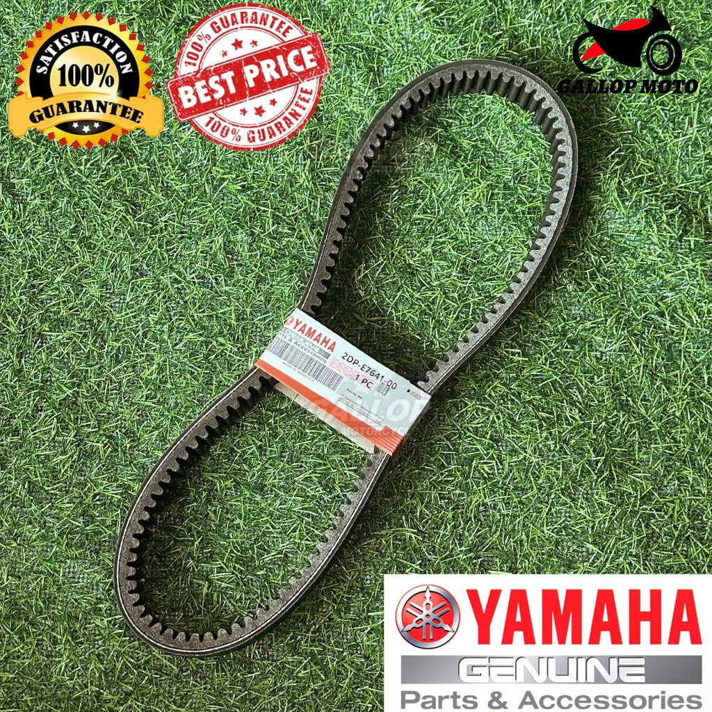 YAMAHA 100% GENUINE Drive Belt 2DP FOR NMAX-V1 (2DP-E7641-00) | Shopee ...