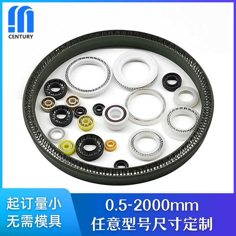 Customized PTFE spring-loaded pan-seal UPE end-face pan-seal ring ...