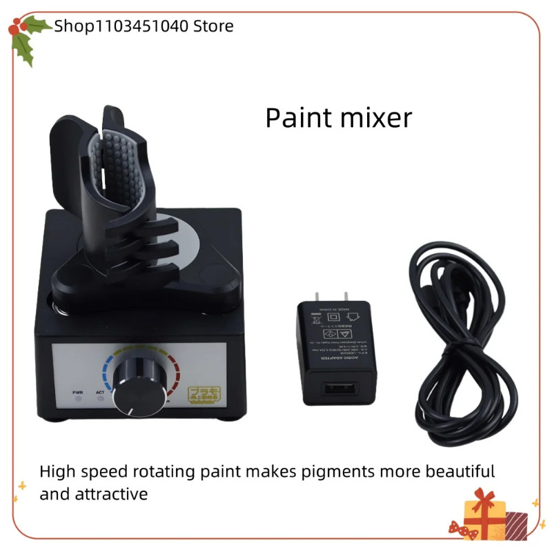 High efficiency Vortex Mixer Electric Paint Stirrer Speed Ajustable ...