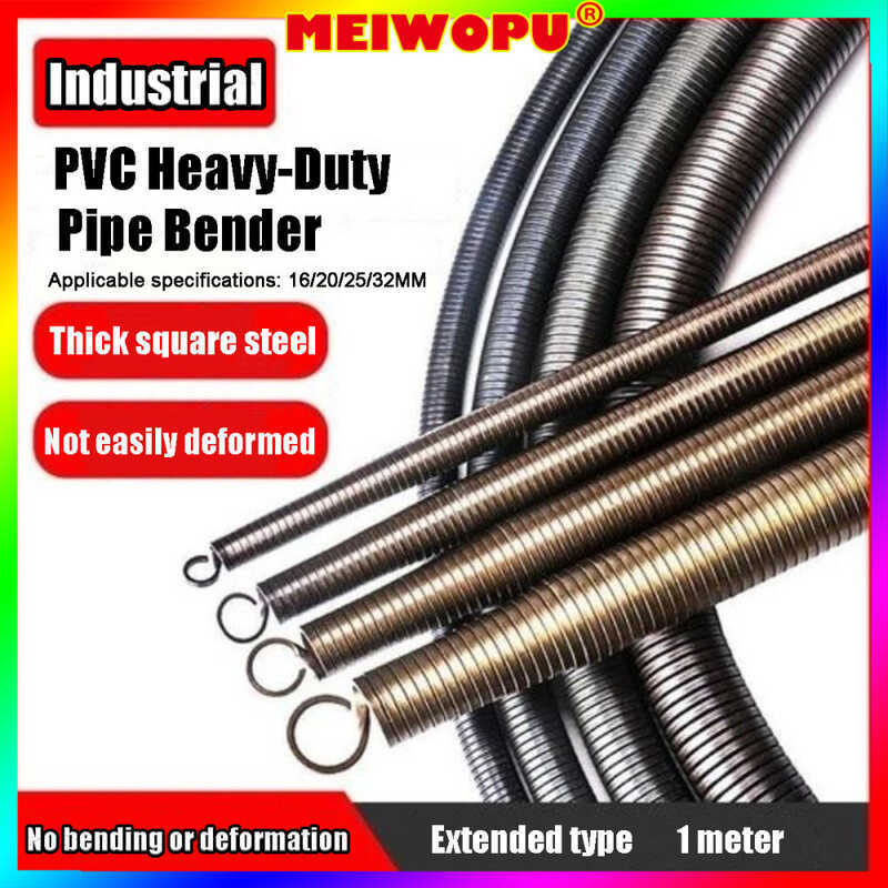Spring Pipe Bender Machine PVC Heavy-Duty Line Pipes Manual Labor ...