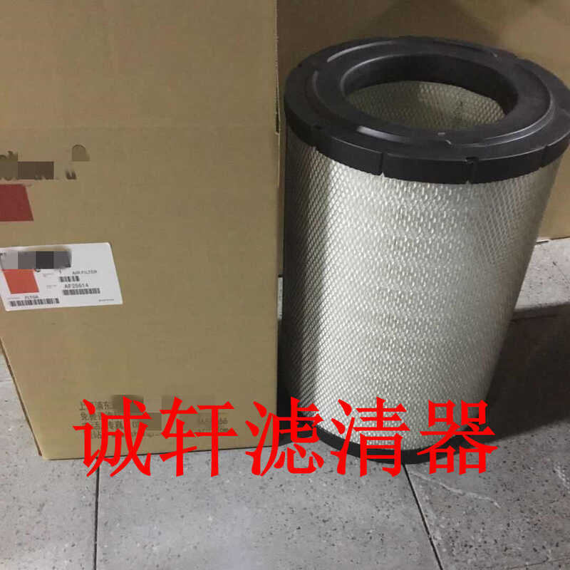 Customized Construction Machinery Equipment Accessories Generator Set ...