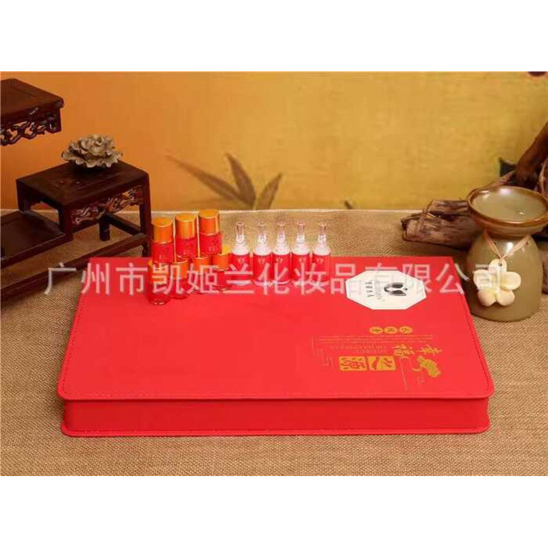 Postpartum Recovery Kit, Pelvic Floor Recovery, Abdominal Ovarian And ...