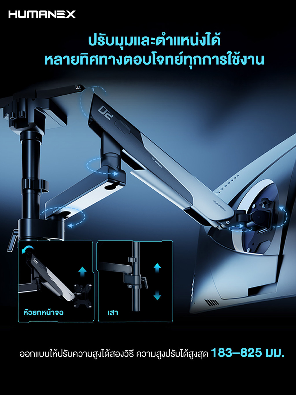 Humanex TX02-1PG/TX02-1PB Inverted Gaming Monitor Arm | For 17-40 Inch ...