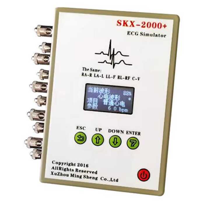 Signal Generator Patient SKX-2000G+ Model Chinese Operated ECG ...