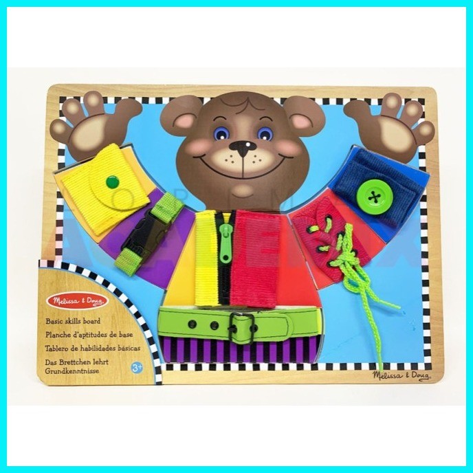 Basic Skills Bear Montessori Wooden Puzzle Blocks - Melissa and Doug ...