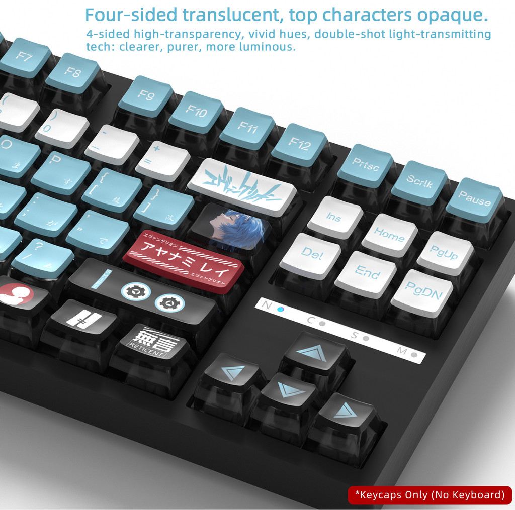 Japanese Radical Rei Ayanami Keycaps CBSA Profile Transparent Black ...