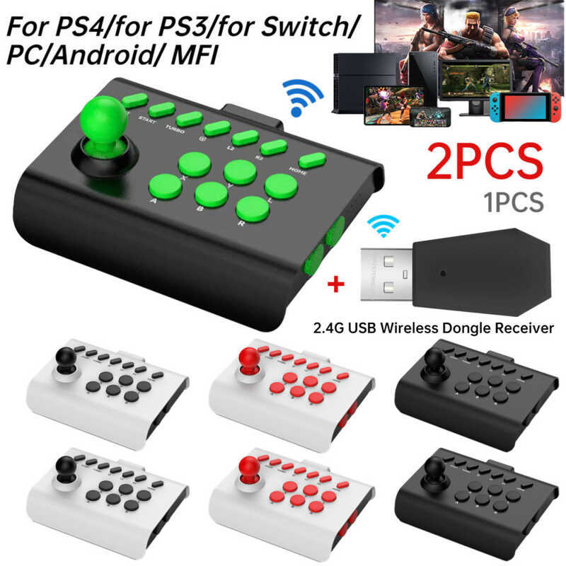 ed の Game Joystick Retro Arcade Console Rocker Bluetooth Fighting ...