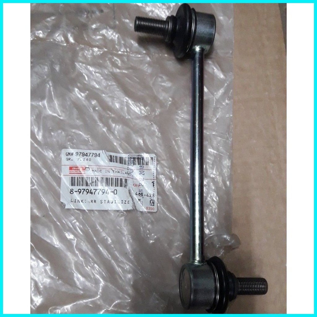 Isuzu Stabilizer Link Rear for Isuzu MU-X 2.5L 3.0L | Shopee Philippines