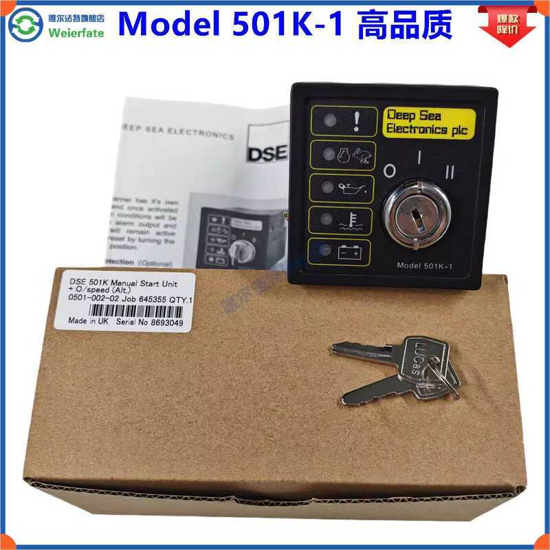 model 501K-1 DSE50K-1 DSE501K British Deepsea Power Generation Module ...