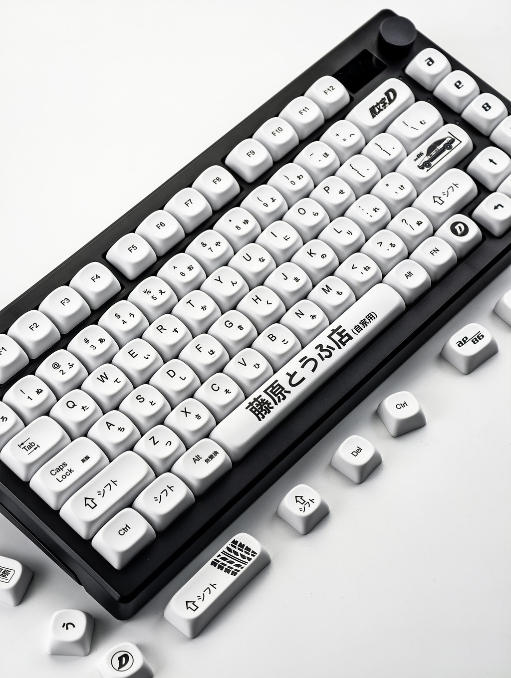 MAIMOOO Initial D Keycap MOA Profile 120 Keys PBT Dye Sublimation Aula ...