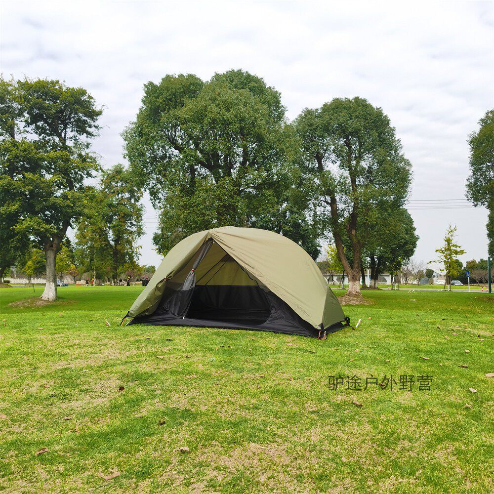 MSR Style Single Double Windproof Rainproof Mountaineering Camping ...