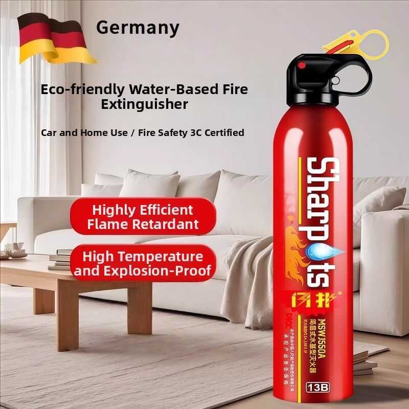 Car Water-Based Portable Fire Extinguisher 5D2 | Shopee Philippines