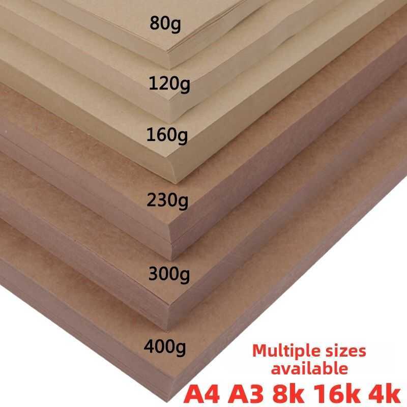 Thick Hard A A Kraft Paper Grams K K For Children Students Handcraft ...