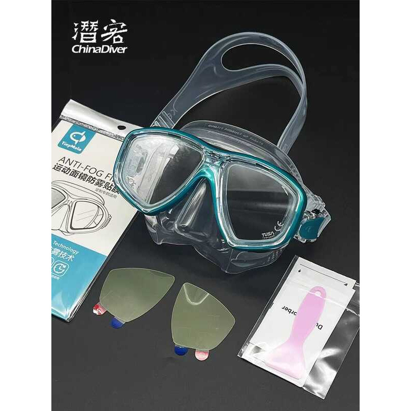 TinyMo Diving Mask Anti-Fog Sticker Swimming Goggles Defog Sticker Mask ...