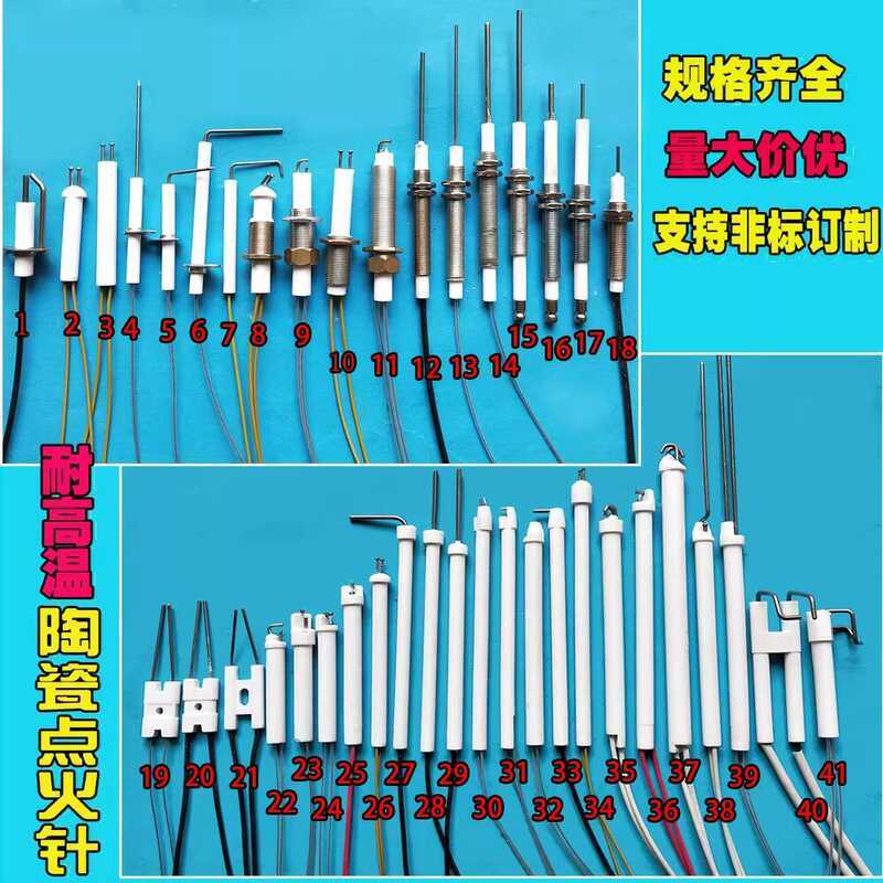 Commercial High-Heat Diesel Burner Gas Stove Boiler Ceramic Double ...
