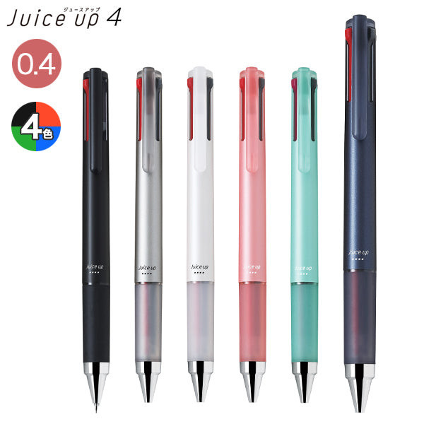 Pilot Juice Up 4 Gel Multi Pen