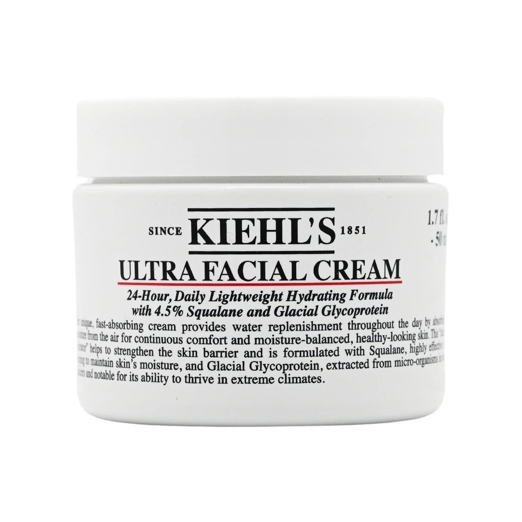 Kiehls Ultra Moisturizing Cream 125ml | Shopee Philippines