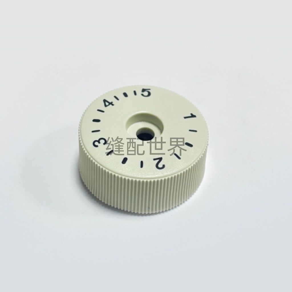 Brother Sewing Machine Stitch Length Dial & Adjuster (7200 Model ...