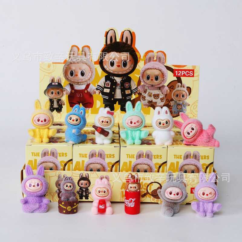 Blind Box Trendy Bubble Mart Plush Labubu Doll Labubu Blind Box Toy ...