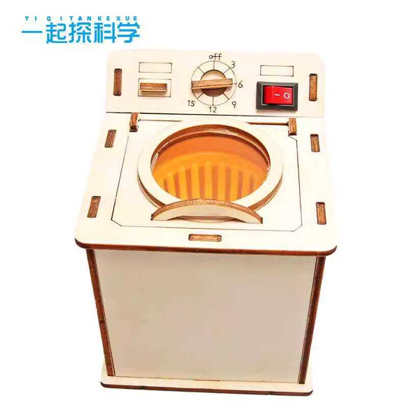 Vintage Washing Machine Model DIY Technology Small Craft for Elementary ...