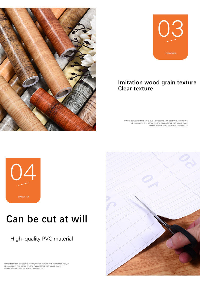 5M/10M Wood PVC Wallpaper Grain Home Decor Furniture Waterproof Wall ...