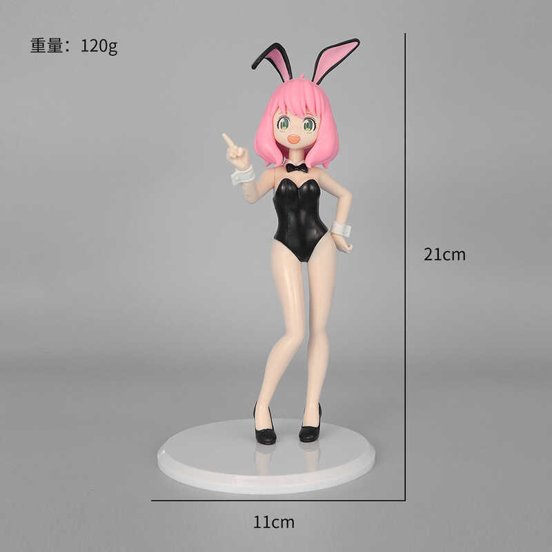 Police New Uniform B Girl Aniya Figure Spy X Family Anime Two ...