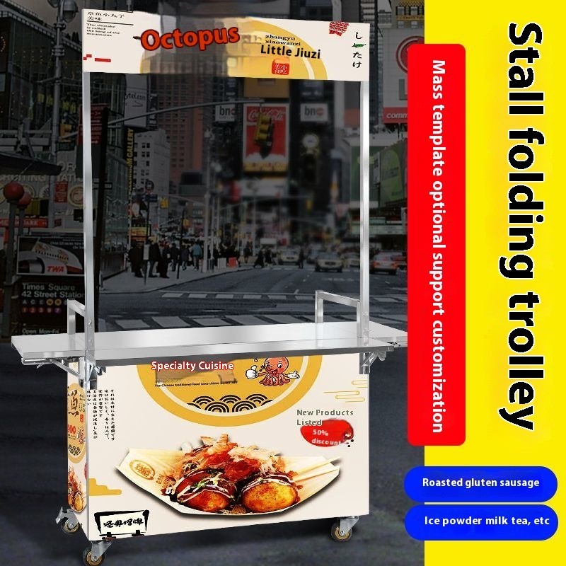 Mobile folding stall small cart promotion display stand night market ...