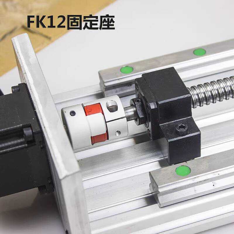 Shengrui SR150 Heavy-Duty Large Load Dual Linear Ball Screw Guide Rail ...