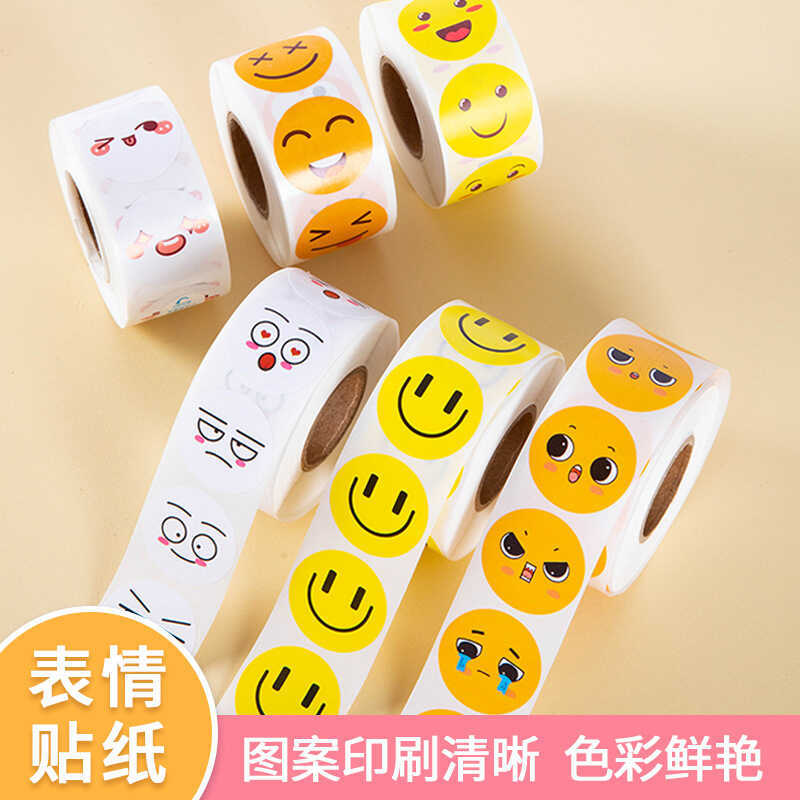 Smiley Face Cartoon Adhesive Decorative Stickers Cute Reward Emoji ...