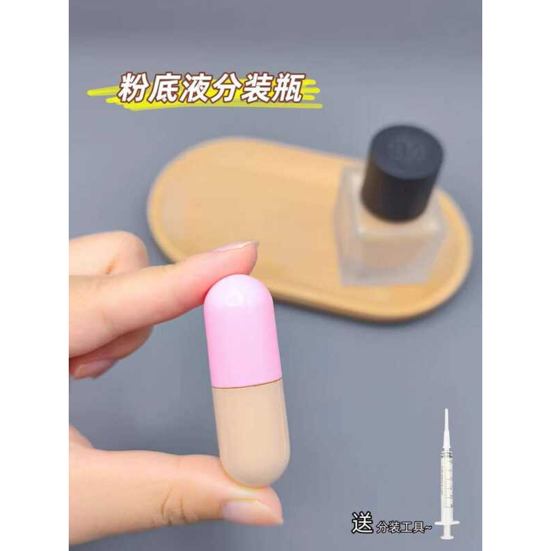 Mini Foundation Sample Dispensing Disposable Anti-Oxidation Essence ...
