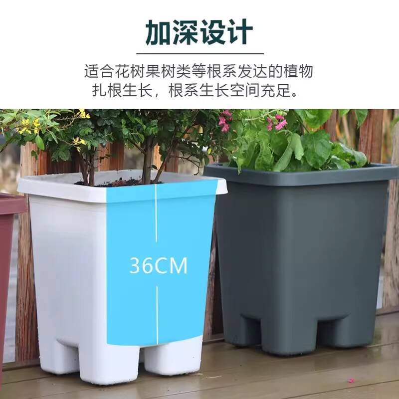 COD Flower Pot Flower Box Outdoor Planting Box Rectangular Balcony ...