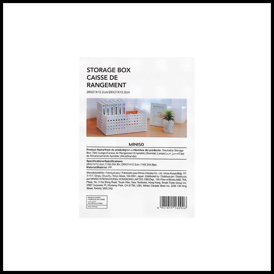 Miniso Stackable Storage Box (Tall) (Large) | Shopee Philippines