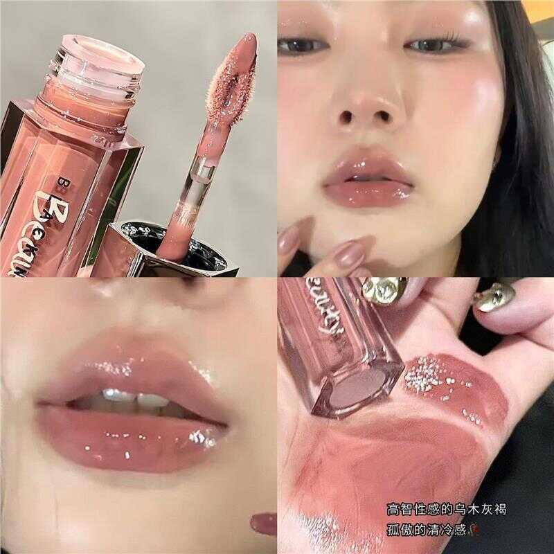 Soft Naked Brown Natural Lip Gloss Moisturizing Non Fading Eda | Shopee ...