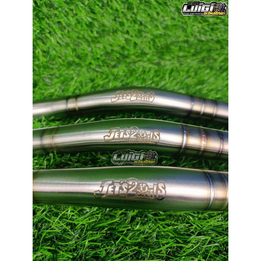 JET'S 2 WHEELS HANDLE BAR SILVER NMAX 155 V2 / PCX 150 / PCX 160 / NMAX ...