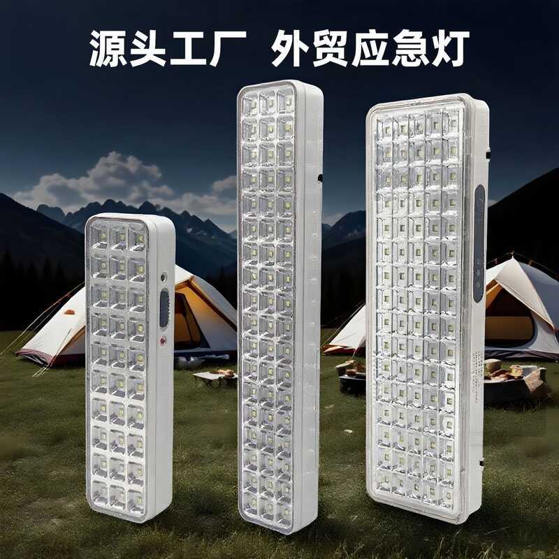 COD Foreign Trade Emergency LED Portable Rechargeable Camping Light ...