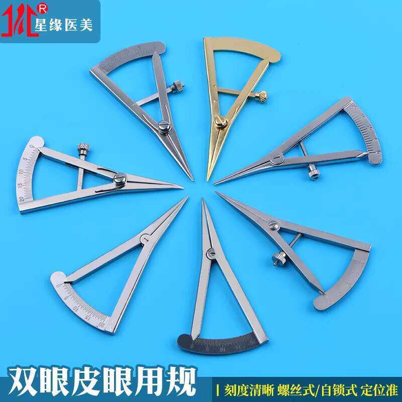 Kanghong Double Eye Cosmetic Plastic Surgery Instrument Ruler Eyelid ...