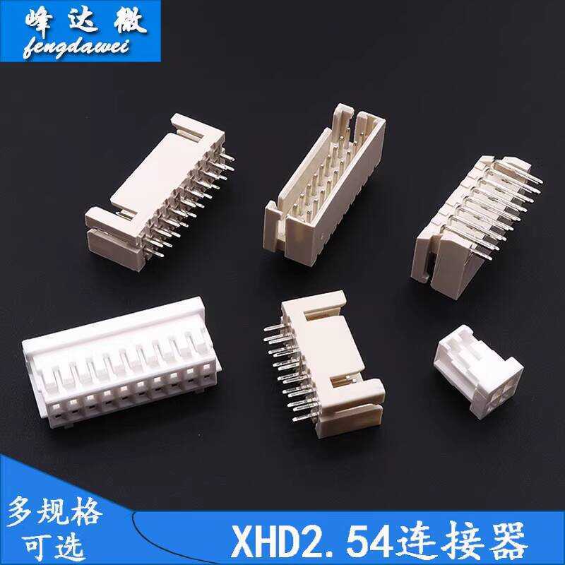 XHD2.54MM Dual Row Plastic Shell Plug Terminal Block Straight Bent Pin ...