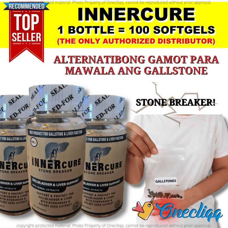 Shop innercure for Sale on Shopee Philippines