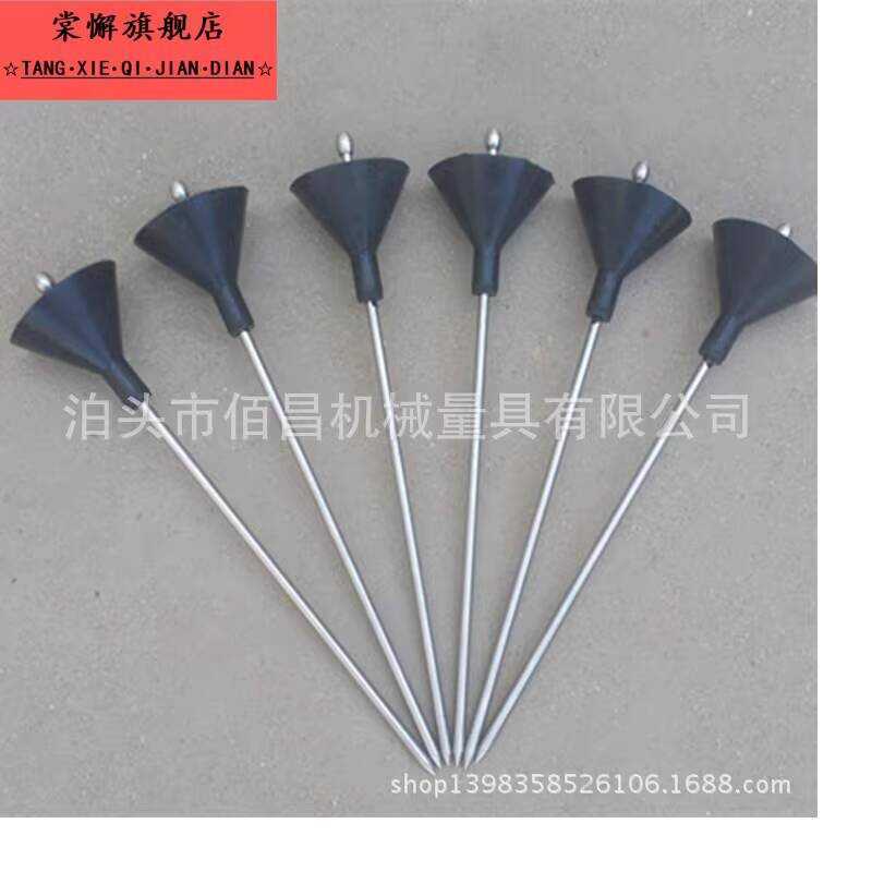Φ6*1000mm/Φ8*1000mm Stainless Steel Copper Explosion-Proof Stethoscope ...