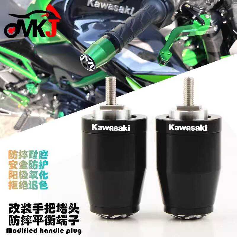 300 Z400 Plug Ninja400 Handlebar Terminal Z250 6 Ninja250 Kawasaki 6 ...