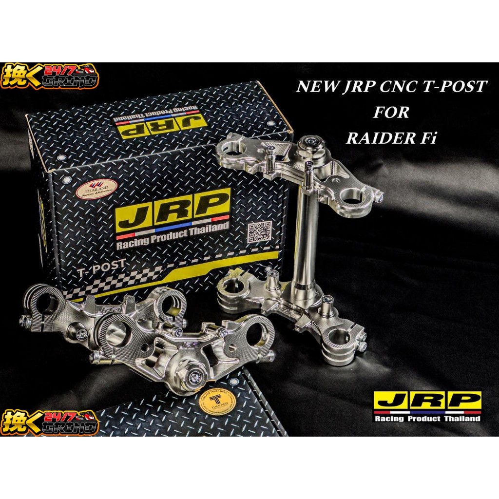 JRP Tpost Raider Carb / Raider Fi ( CNC Ligthen ) | Shopee Philippines